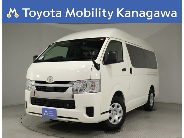 ハイエースバン 2.0 DX ロング GLパッケージ ハイルーフ （3BF-TRH200K）