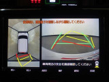 パノラミックビューモニター付きで、車両の周囲を確認することができるので安心できますね♪
