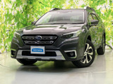 【中古車情報】スバル レガシィアウトバック 1.8 リミテッド EX 4WD  の中古車詳細（走行距離：4.5万km、カラー：マグネタイトグレー・メタリック、販売地域：茨城県日立市）