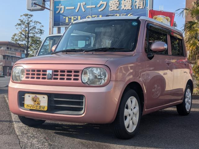 アルトラパン X