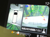 【アラウンドビューモニター】専用のカメラにより、上から見下ろしたような視点で360度クルマの周囲を確認することができます☆死角部分も確認しやすく、狭い場所での切り返しや駐車もスムーズに行えます。