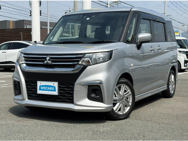 デリカD:21.2 ハイブリッド MX