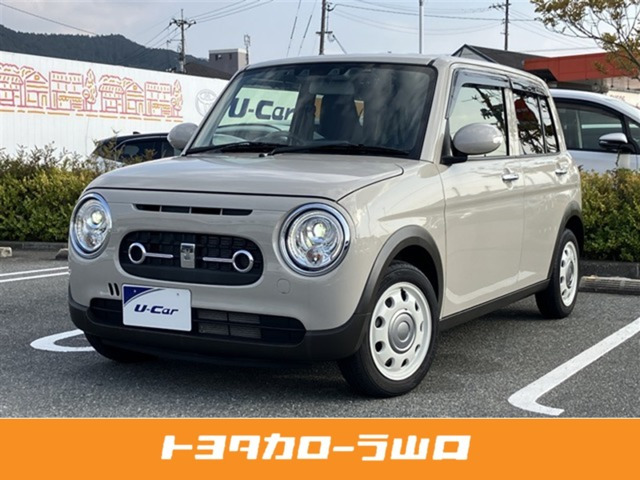 アルトラパン LC X 