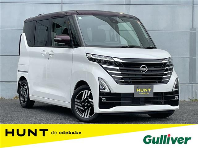 ルークス ハイウェイスターX 修復歴無し