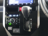 ストレート式のシフトレバーを採用しております♪シンプルなので、誰でも使いやすいですネ☆