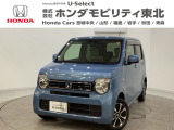 ホンダ N-WGN
