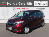【 ようこそホンダカーズ東総へ! 】フリードが入庫しました!グレードはG・ホンダセンシングでボディカラーはプレミアムディープロッソパールです。外装4つ星鑑定でスタッフおすすめの一台です!