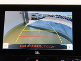 バックガイドモニターで、後方を確認しながら安心して駐車することができます。運転初心者も熟練者も必須の機能ですよ!