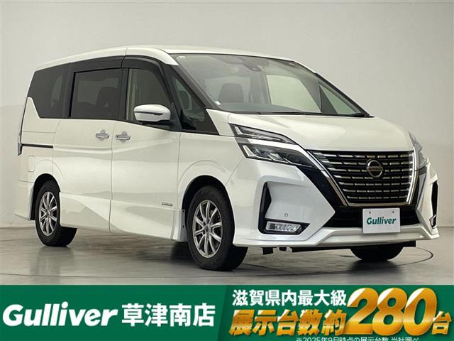 セレナ 2.0 ハイウェイスターV 修復歴無し