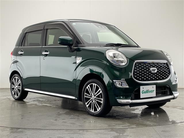 キャストスタイル G プライムコレクション SAII修復歴無し