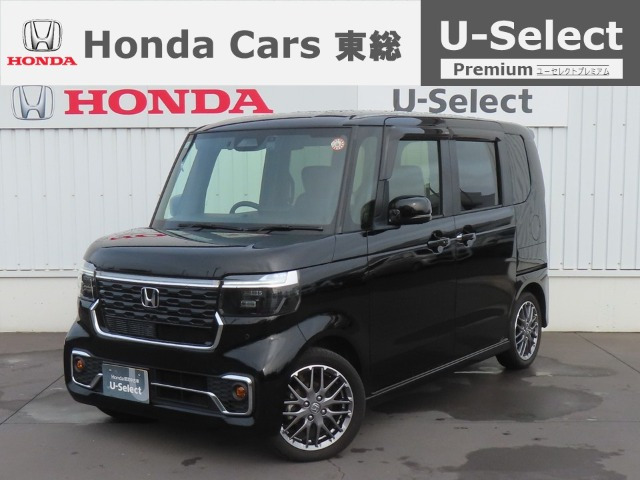 N-BOXカスタム ターボ 