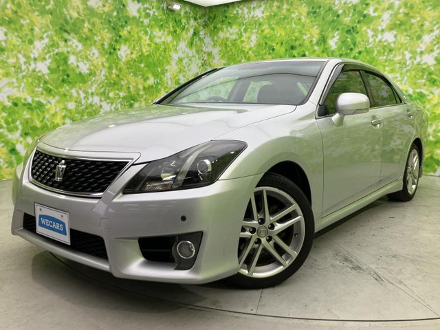 クラウンアスリート2.5 アニバーサリーエディション