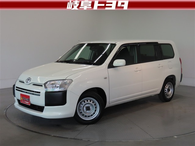 サクシードバン 1.5 UL-X 