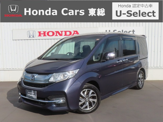 ステップワゴン 1.5 スパーダ ホンダ センシング 
