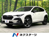 全周囲カメラ 寒冷地仕様 衝突軽減 BSM レーダークルーズ
