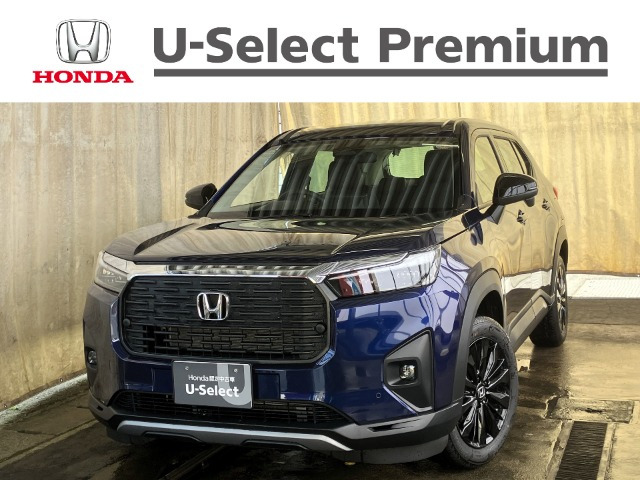 WR-V 1.5 Z ブラックスタイル 