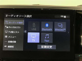 【純正ナビ】人気の純正ナビを装備しております。ナビの使いやすさはもちろん、オーディオ機能も充実!キャンプや旅行はもちろん、通勤や買い物など普段のドライブも楽しくなるはず♪