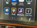 お気に入りの曲をBluetoothで再生できます♪ ドライブがさらに楽しくなりますよ♪
