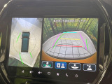 【全方位モニター用カメラ】専用のカメラにより、上から見下ろしたような視点で360度クルマの周囲を確認することができます☆死角部分も確認しやすく、狭い場所での切り返しや駐車もスムーズに行えます。