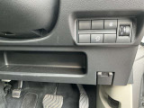 各種操作スイッチ