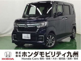 ●Honda SENSING●360&deg;UV・IRカットパッケージ●運転席/助手席シートヒーター●プラズマクラスター技術搭載フルオートエアコン●LEDヘッドライト●14インチアルミホイールなど充実装備