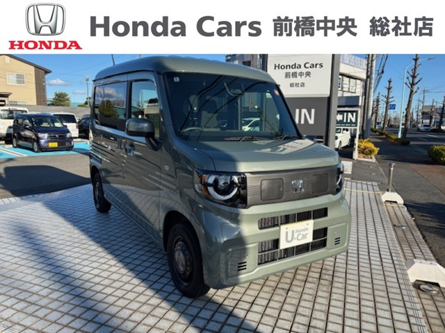 N-VAN e: e: ファン 