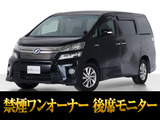 【中古車情報】トヨタ ヴェルファイアハイブリッド 2.4 ZR 4WD E-Four 両自ドア 禁煙ワンオーナー の中古車詳細（走行距離：7.7万km、カラー：黒、販売地域：埼玉県さいたま市岩槻区谷下）