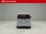 『TOYOTA認定中古車』は「まるごとクリーニング」で綺麗な内外装、「車両検査証」はプロによるチェック、買ってからも安心の「ロングラン保証」、3つの安心安全を標準装備したトヨタのブランドU-Carです