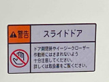 見つけたらラッキー☆お得に購入できる「特典クーポン」をご用意しております。※車種ごとに特典が異なりますのでご商談時に「クーポンみたよ」とお知らせください☆