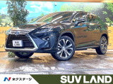 12.3インチメーカーナビ 全周囲カメラ プリクラッシュセーフティ
