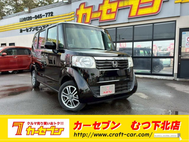 N-BOXカスタム G Lパッケージ 4WD 