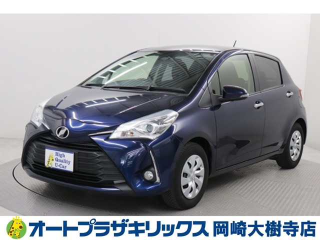 ヴィッツ 1.3 F セーフティ エディションIII 