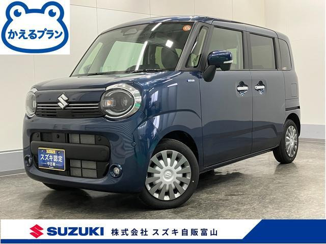 ワゴンRスマイル ハイブリッド(HYBRID) X 4WD 