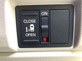 【パワースライドドア】スマートキーや運転席のスイッチでスライドドアの開閉が可能♪電動だから力を入れてドアを開ける必要が無く、小さいお子様でも、重い荷物を持っている時もラクに開け閉めできます♪