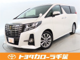 当社では現車確認にご来店いただける千葉・東京・神奈川・埼玉・茨城・栃木・群馬に在住の方への販売とさせていただいております。