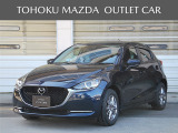 新しく入庫いたしました!MAZDA2 15SプロアクティブSパッケージです。横にこの車のセールスポイントを、写真と説明でアピールしてあります!まずはご覧になってください。いろんなところをチェックできますよ。