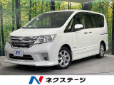 禁煙車 両側電動ドア フリップダウンモニター 純正8インチナビ