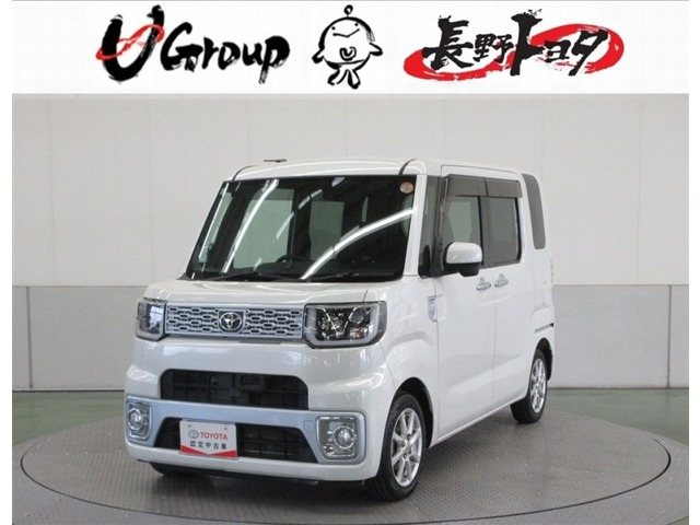 ピクシスメガ X SA 4WD 