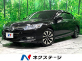 衝突軽減装置 レーダークルーズ 禁煙車 本革シート シートヒーター