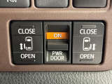 【両側パワースライドドア】スマートキーや運転席のスイッチで後席両側スライドドアの開閉が可能♪電動だから力を入れてドアを開ける必要が無く、小さなお子様でも簡単に開け閉めでき快適です♪