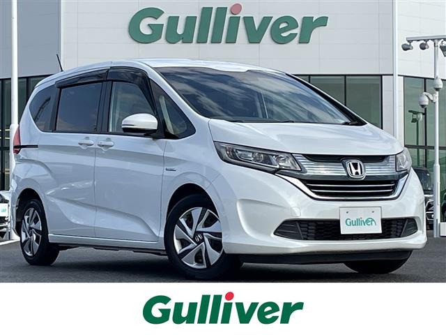 フリード 1.5 ハイブリッド G ホンダセンシング 修復歴無し