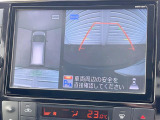 【アラウンドビューモニター】専用のカメラにより、上から見下ろしたような視点で360度クルマの周囲を確認することができます☆死角部分も確認しやすく、狭い場所での切り返しや駐車もスムーズに行えます。