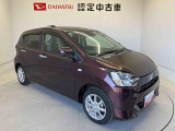 初度登録から36ヶ月未満で走行距離6万キロ未満のダイハツの中古車は、新車保証を2年間延長することができる、「まごころ保証プラス&alpha;」を7,920円という低価格でお付けすることができます。