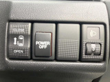 【パワースライドドア】スマートキーや運転席のスイッチでスライドドアの開閉が可能♪電動だから力を入れてドアを開ける必要が無く、小さいお子様でも、重い荷物を持っている時もラクに開け閉めできます♪