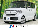 純正8型ナビ バックカメラ ホンダセンシング アダプティブクルーズ