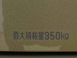 WEB店舗の中古車本部では仕上げ後すぐWEB掲載しております。まだ店頭に出ていない車両ですので見つけたときがチャンスかも。最寄りの店舗まで配送いたしますのでお気軽にお問い合わせください。