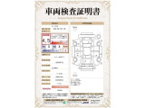 中古車選びの不安を安心に。【車両検査証明書】クルマの状態を徹底検査。トヨタ認定車両検査員の目で厳しくチェック。わずかなキズも車両検査証明書に記載してあります。