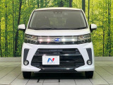 弊社では、全車『修復歴なし』のお車のみ取り扱っております。専任バイヤーによる厳選した仕入れの後、入庫後の車両チェックを行い、ネクステージが認定した高品質な中古車をご提供しております。