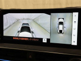 【パノラミックビューモニター】車を真上から見た状態をナビに映し出し、駐車時などをサポート☆クルマの斜め後ろなど、目が届きにくい箇所も確認できるため、いち早く障害物に気が付くことができます!