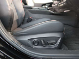 パワーシート搭載。微妙な調整が手軽にでき、ピッタリなポジションで運転することが可能です。
